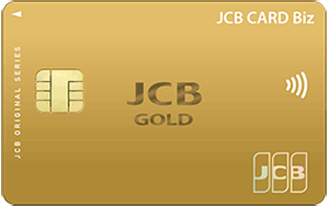 JCBCARDBiz