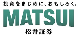 松井証券