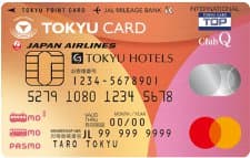 TOKYU CARD ClubQ JMB PASMO