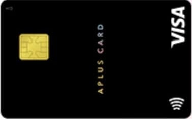 APLUS CARD with