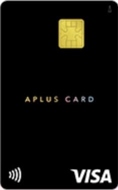 APLUS CARD with